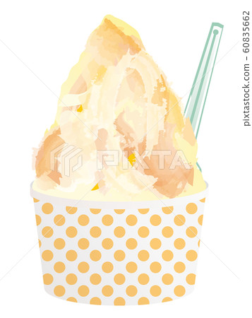 Orange gelato in a paper cup 60835662