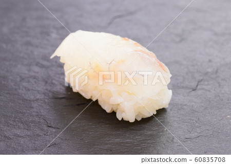 Delicious Suzuki grip 60835708