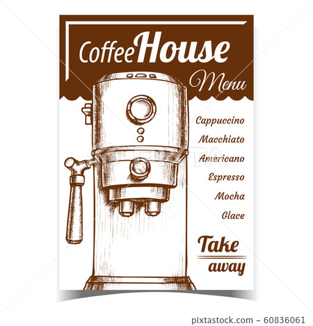 Coffee Maker Machine Front View Poster Vector - Stock Illustration ...