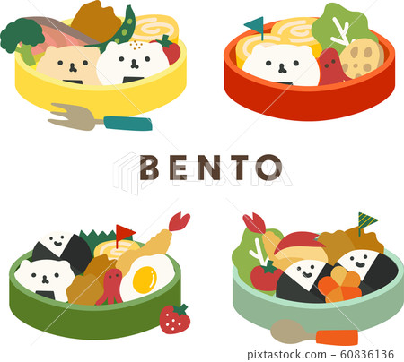 Lunch box illustration Lunch box illustration 60836136