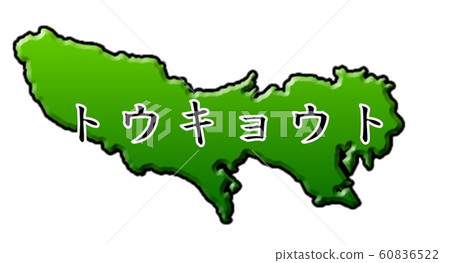 東京插圖圖（東京）_08 60836522