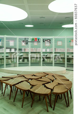 Library architecture interior design. 5 Library architecture interior design. 5 60837637