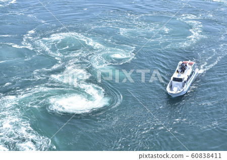 [Tokushima Prefecture] Naruto Uzushio 60838411