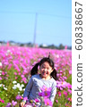 Girl energy autumn cosmos pink 60838667