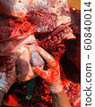 Proves Diagnosis of Cow Heart Disease Find the 60840014