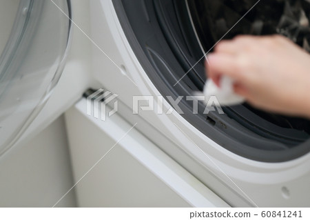 Housewife (Cleaning Cleaning Laundry Housework Work Drum-type House Woman Laundry Home Appliance Residential Mother Clean Mom Housewife (Cleaning Cleaning Laundry Housework Work Drum-type House Woman Laundry Home Appliance Residential Mother Clean Mom 60841241
