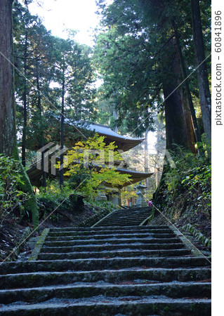 神奈川縣大湯山齋條寺三多石丹南足柄市 神奈川縣大湯山齋條寺三多石丹南足柄市 60841896