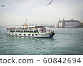 Passenger Vessel in Bosporus 60842694
