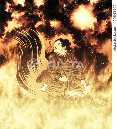 浮世繪太郎浦島第2部分火焰版 浮世繪太郎浦島第2部分火焰版 60843321