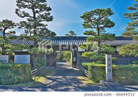 [Yosuien] Nishihama, Wakayama City, Wakayama Prefecture 60844552