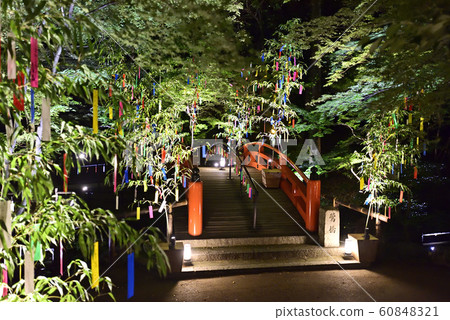 Kitano Tenmangu Shrine Historic Site Odoi Momijien Uguisashi Bridge 60848321