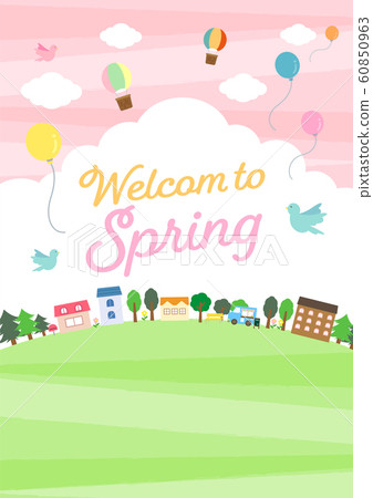 Landscape with house and nature (spring) 60850963