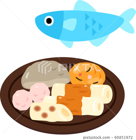 Various pastes on a plate 60851972