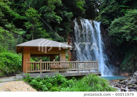 Maruo Falls 60851979