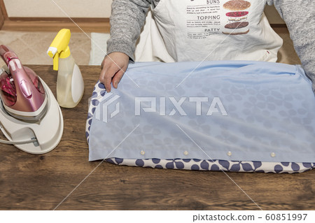 【Ironing】 60851997