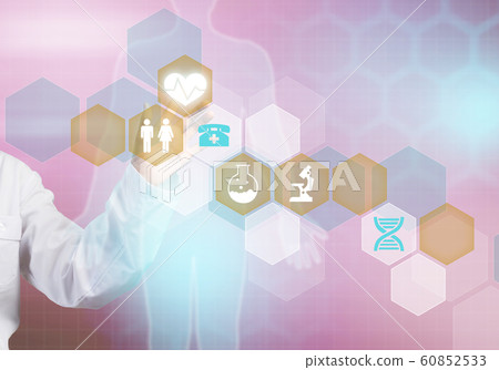 Modern technologies in medicine Modern technologies in medicine 60852533