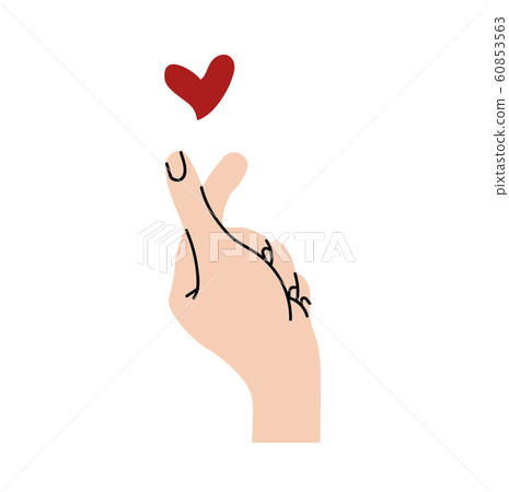 cute sign mini heart vector - Stock Illustration [60853563] - PIXTA