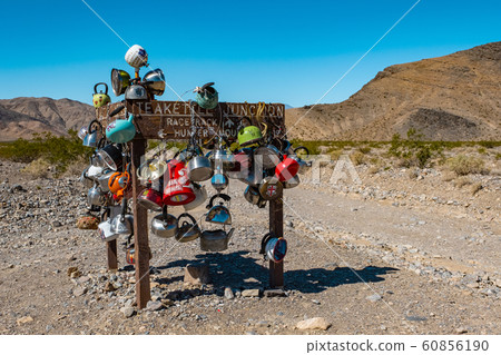 Teakettle Junction Teakettle Junction 60856190