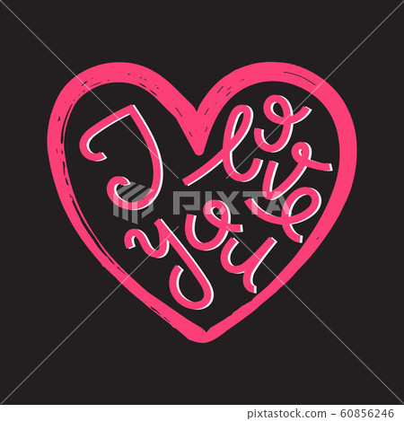 vector concept illustration with Heart and  hand 60856246