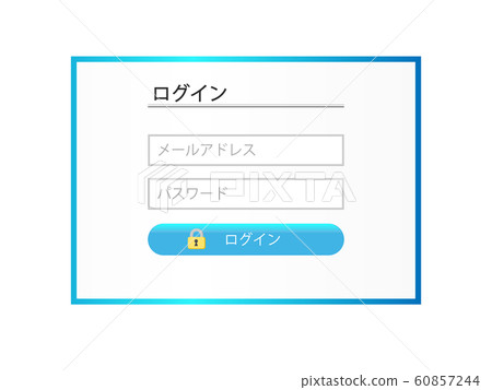Login screen Login screen 60857244