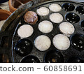 Thai dessert, Khanomkhrok coconut pudding, sweetmeat kind 60858691