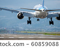 Landing 60859088