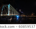 Tennozu Isle, TY Harbor 60859537
