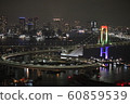 Rainbow Bridge  60859539
