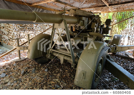 Darwin Military Museum Darwin Military Museum 60860408