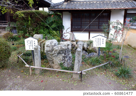 奈良立花寺,Ajiike和Sankoishi 奈良立花寺,Ajiike和Sankoishi 60861477