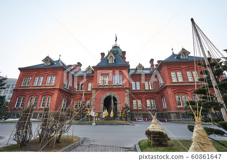 Former Hokkaido Government Office Building Former Hokkaido Government Office Building 60861647