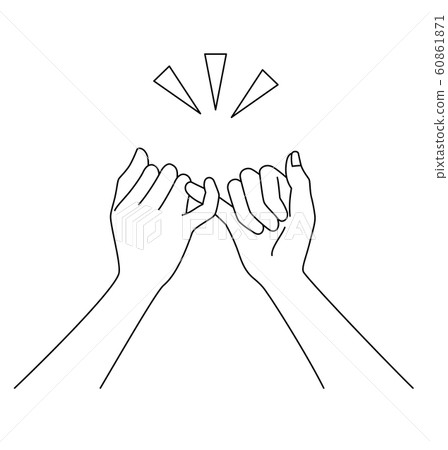 Finger cutting woman's hand 60861871