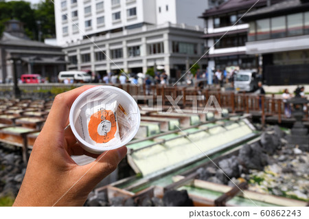 Kusatsu and hot spring egg 60862243