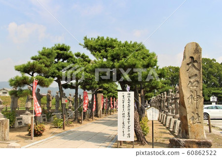 Ako Oishi Shrine 60862522
