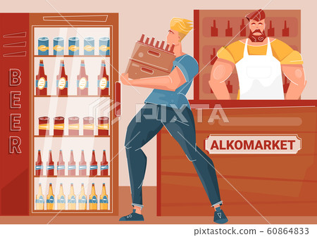 Beer Market Flat Illustration 60864833