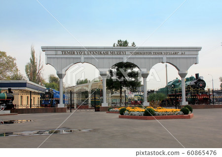 塔什幹鐵路博物館 60865476
