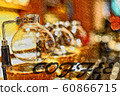 Coffee extraction 60866715