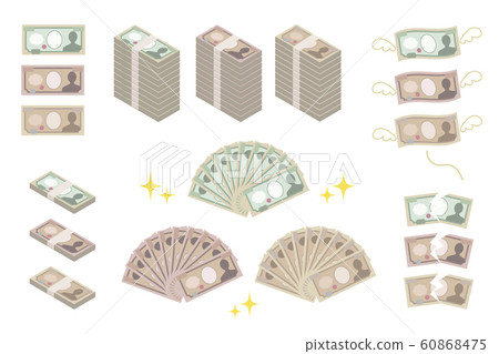 Image illustration set of Japanese banknotes, 1,000 yen, 5,000 yen, 10,000 yen bills Image illustration set of Japanese banknotes, 1,000 yen, 5,000 yen, 10,000 yen bills 60868475