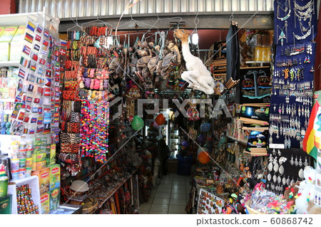 Witch Street @ La Paz Witch Street @ La Paz 60868742