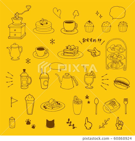 Hand drawn style cute cafe illustration 60868924