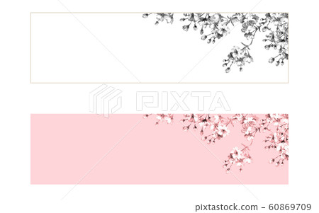 Cherry blossoms horizontal frame set 60869709