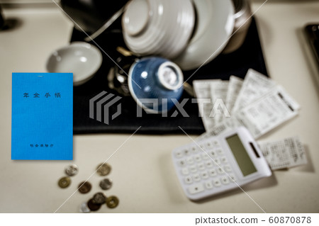 Image of pension life 60870878