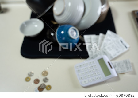 Image of pension life 60870882