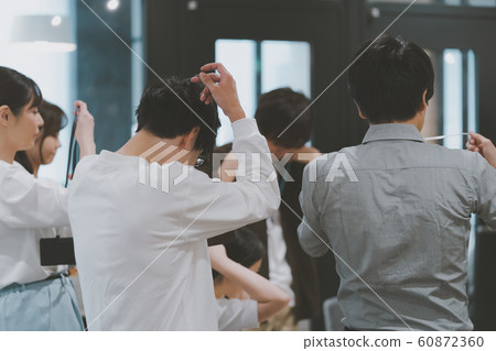 Business team 60872360