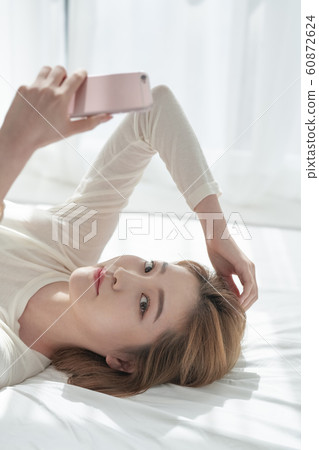 Relaxation bed white Relaxation bed white 60872624