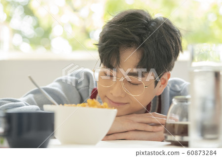Man resting weekend 60873284