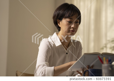 影子商務夜班 60873391