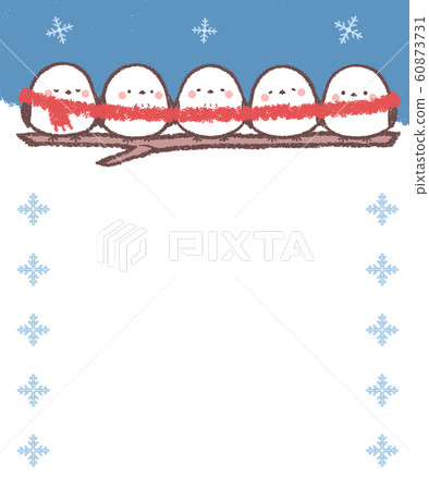 島永五翼消音器雪晶框架-垂直 60873731