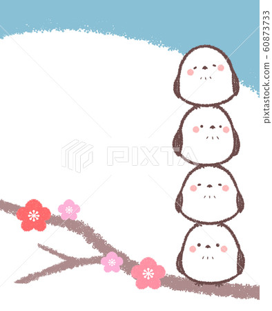 島永堆疊框架-垂直 60873733