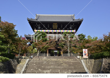 Kurodani Kimiwa Kwantoji Monkey gate Kurodani Kimiwa Kwantoji Monkey gate 60875474